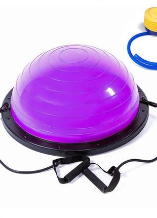 Балансувальна платформа easyfit bosu 60 см фіолетовий