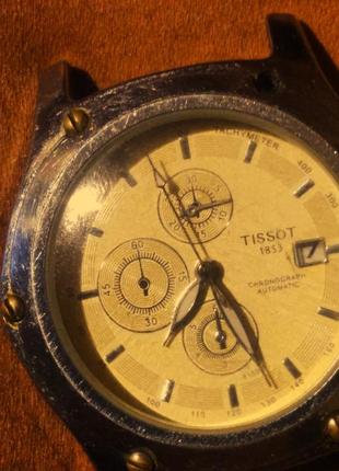 Годинник tissot 1853