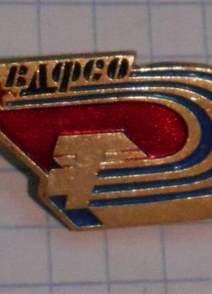 Знак вдфсо профсоюз