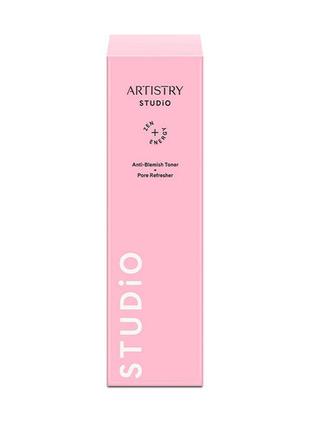 Artistry studio™ освіжальний тонік для очищення пор (200 мл)3 фото