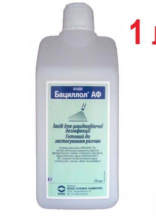 Дезінфікуючий засіб бацилол аф 1л.1 фото