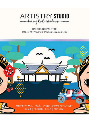 Artistry studio™ bangkok edition, палітра для макіяжу