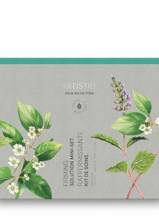 Artistry skin nutrition™ мини-набор средств для подтяжки кожи2 фото