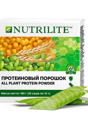 Nutrilite™ протеїновий порошок у пакетиках-стіках (180 г )