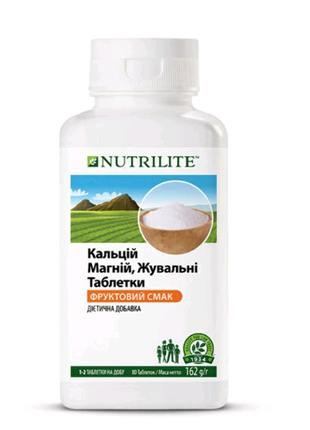 Nutrilite™ кальций магний, жевательные таблетки amway 80 шт.