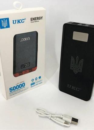 Акумулятор портативний павербанк power bank ukc art-4148/4204. 50