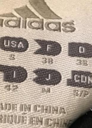 Штани adidas9 фото