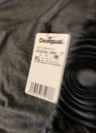 Плаття desigual 4