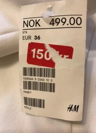 Спідничка h&m8 фото