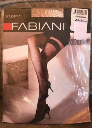 Панчохи  fabiani