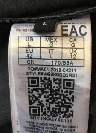 Плаття плащ guess 5