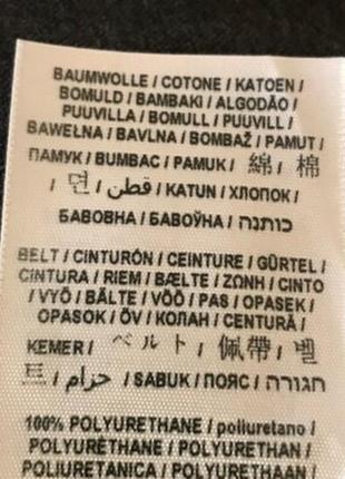 Плаття плащ guess 10