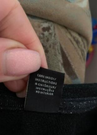 Кофта maison scotch 8