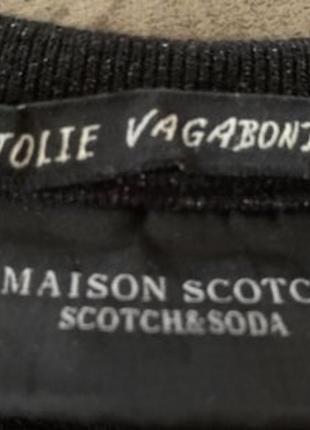 Кофта maison scotch 10