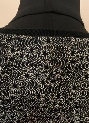 Кофта maison scotch 12