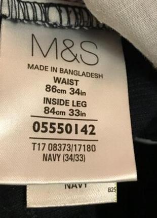 Вельвети marks and spencer8 фото