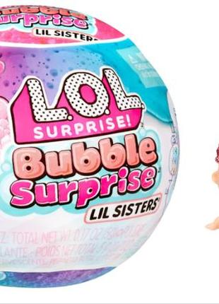 Игровой набор lol surprise color change bubble sisters сестрички