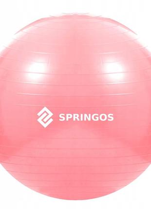 Мяч для фитнеса (фитбол) springos 75 см anti-burst fb0012 pink5 фото