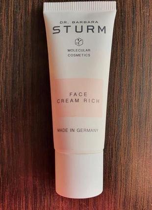 Dr barbara sturm face cream rich 20 мл