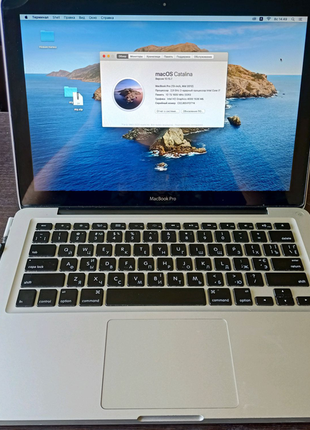 Macbook pro 13 i7 a1278