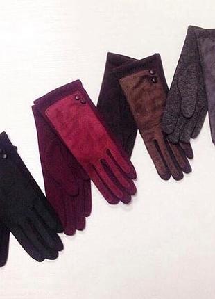 Рукавички жіночі grace великий вибір!