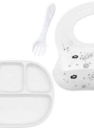 Набор силиконовый посуды 2life четырехсекционная тарелка d14, приборы y1 и слюнявчик космос белый v-11765