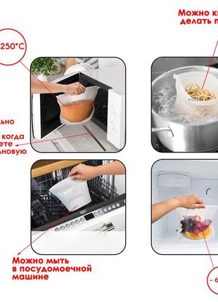 Комплект силіконовий антипригарний килимок для випічки і розкочування тіста і силіконовий харчової судок (vol-599)6 фото
