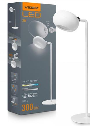 Модульна настільна акумуляторна лампа videx vle-tf18w з регулюванням яскравості та температури світла