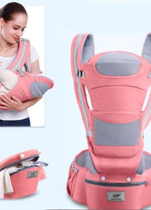 Хипсит, ерго-рюкзак кенгуру переноска baby carrier 6 в 1 рожевий (n-1369)