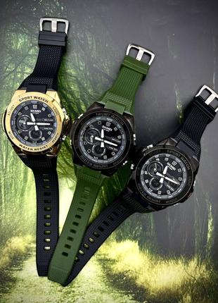Чоловічий наручний кварцовий (електронний)  годинник skmei 2105ag army green7 фото