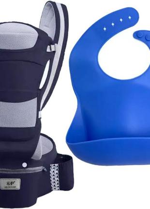 Хипсит, эрго-рюкзак, кенгуру, переноска baby carrier 6в1темно-синий слюнявчик силиконовый (vol-9944)