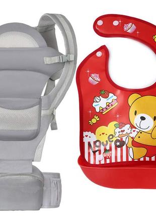 Хипсит, эрго-рюкзак, кенгуру, переноска baby carrier 6в1 серый слюнявчик-трансформер (vol-9894)