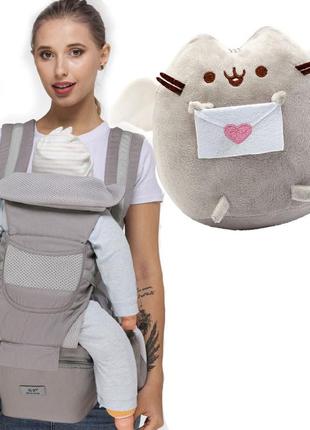 Хіпсіт, ерго-рюкзак, перенесення baby carrier 6 в 1 серій і пуши кэт ангелочок з листом 15х18см (vol-9726)