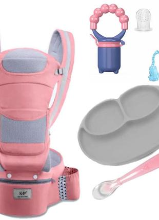 Хипсит, эрго-рюкзак, кенгуру переноска 6 в 1 розовый, силиконовая ложка с тарелкой и детский ниблер (n-2004)1 фото
