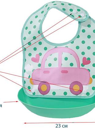 Хипсит, эрго-рюкзак, кенгуру, переноска baby carrier 6в1 бордовый...