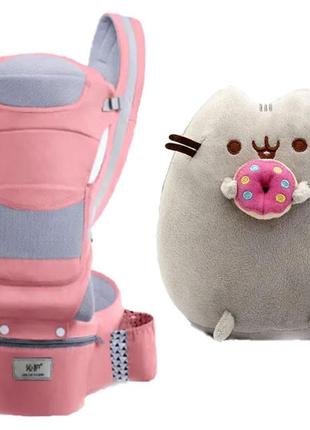 Хипсит, эрго-рюкзак, кенгуру переноска baby carrier 6 в 1 pink и игрушка кот c пончиком пушин кэт (vol-2064)