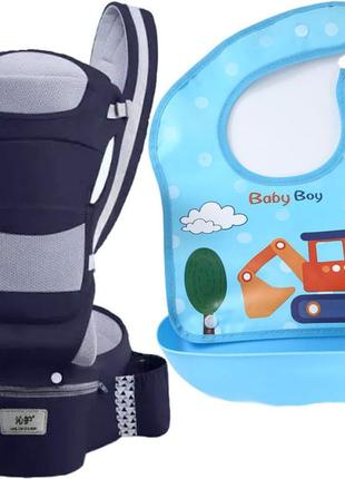 Хипсит, эрго-рюкзак, кенгуру, переноска baby carrier 6в1темно-синий слюнявчик-трансформер (n-9867)