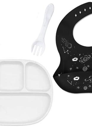 Набор силиконовый посуды 2life четырехсекционная тарелка d14, приборы y1 и слюнявчик космос черный v-11767