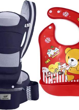 Хіпсіт, ерго-рюкзак, кенгуру, перенесення baby carrier 6в1tемно-синій слюнімчик-трансформер (n-9863)
