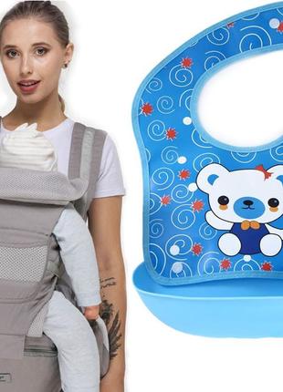 Хипсит, эрго-рюкзак, кенгуру, переноска baby carrier 6в1 серый слюнявчик-трансформер (vol-9892)