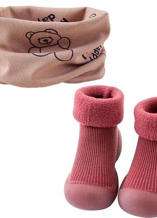 Шарф-бафф бежевий і шкарпетки-черевички для малюків з не ковзачою підошвою 18/19(11,5 см) бордовий v-11805