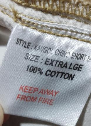 Мужские шорты / kangol / мужская одежда / бриджи / чоловічий одяг /