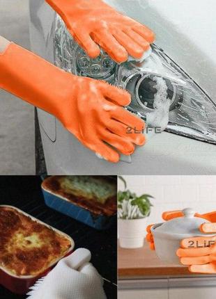 Перчатки силиконовые многофункциональные уборка, чистка, мытье посуды, ухваты 2life оранжевый (n-532)5 фото