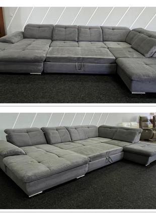 Великий розкладний диван тканина п-ка мегаполь7 фото