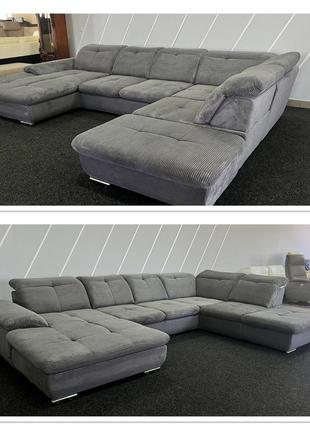 Великий розкладний диван тканина п-ка мегаполь9 фото