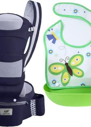 Хіпсіт, ерго-рюкзак, кенгуру, перенесення baby carrier 6в1tемно-синій слюнімчик-трансформер (n-9868)