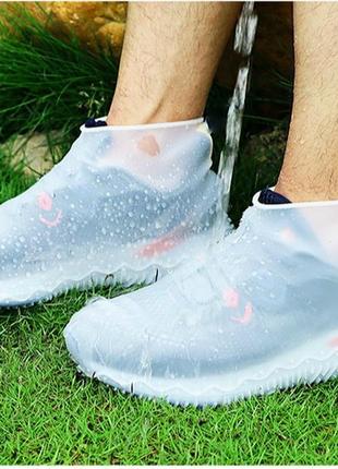 Чехлы бахилы для обуви, водонепроницаемые силиконовые многоразовые от дождя и грязи, s4 фото