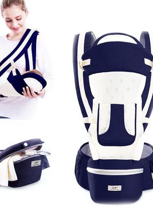 Хипсит эрго-рюкзак кенгуру переноска baby carrier 6 в 1 синий с сеткой
