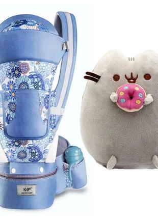 Хіпсіт, ерго-рюкзак, кенгуру перенесення baby carrier 6 в 1 синій і іграшка кіт з пончиком пушин кет (vol-2065)