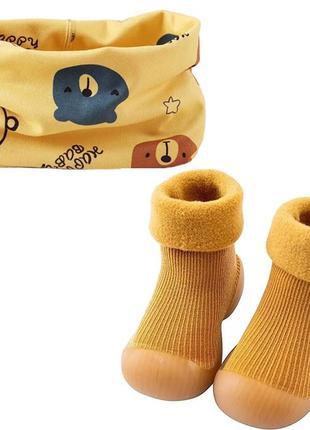 Шарф-бафф и носочки-ботиночки для малышей с не скользящей подошвой 22/23(13,5 см) желтый n-11808